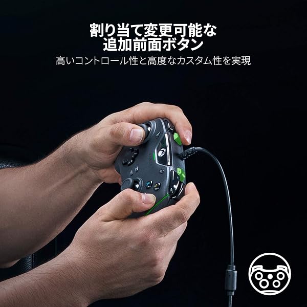 Razer Wolverine V2 ゲーミング コントローラー RAZER メカタクタイル アクションボタン 方向キーのボタンの割り当て可能 トリガーストップによるヘアトリガーモード付き 集中連射 Windows10 / Xbox One/Xbox Series X|S/PC対応 【日本正規代理店保証品】 RZ06-03560100-R3M1 - 3
