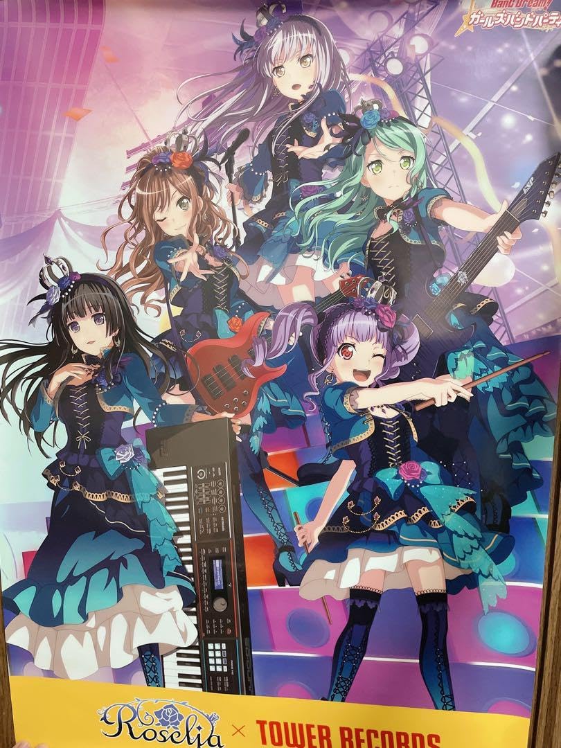 バンドリ Roselia タワーレコード 抽選限定ポスター Amazon.co.jp: バンドリ BanG Dream タワレコ ポスター Roselia