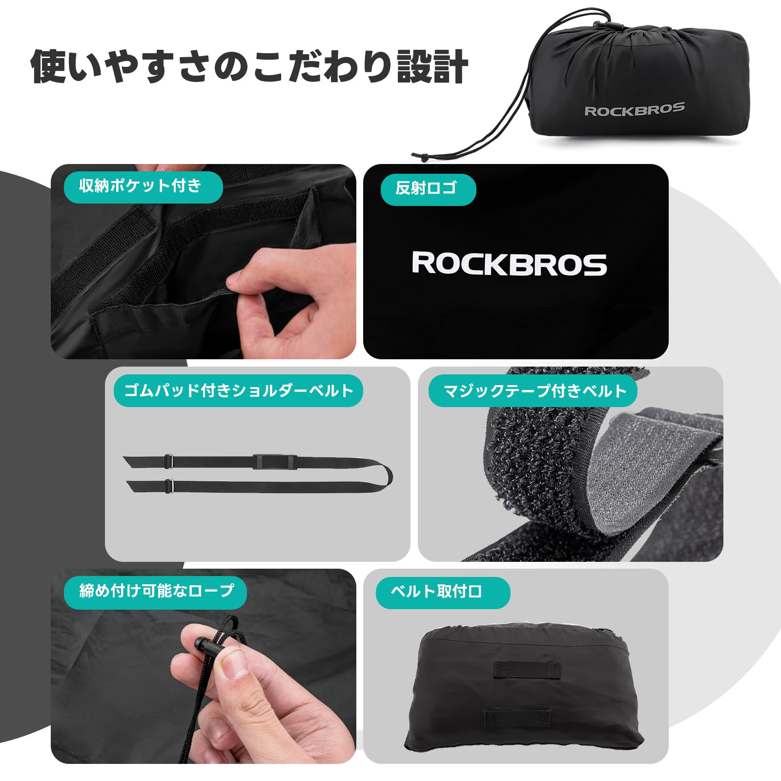 Amazon.co.jp: ROCKBROS 自転車輪行袋 輪行バッグ コンパクト 軽量