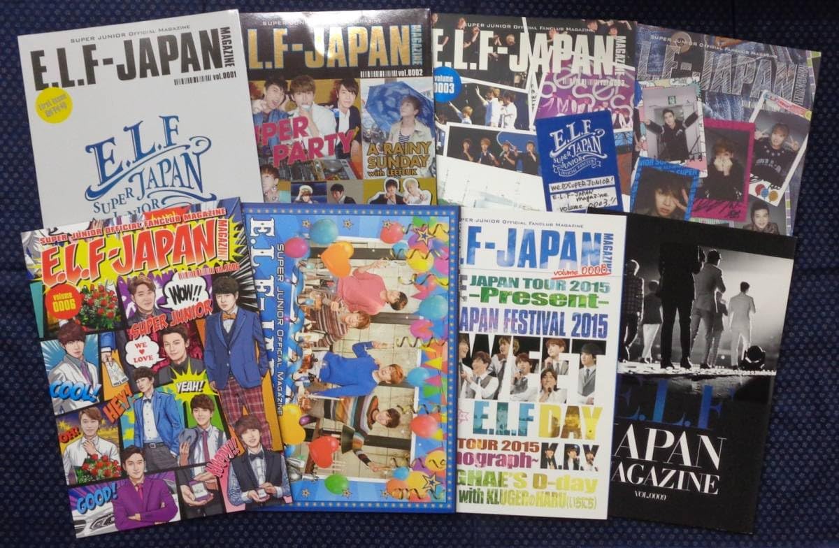 会報誌/super junior E.L.F-JAPAN MAGAZINE SUPER JUNIOR - Super Junior ELF JAPAN会報誌 No.1〜20までの