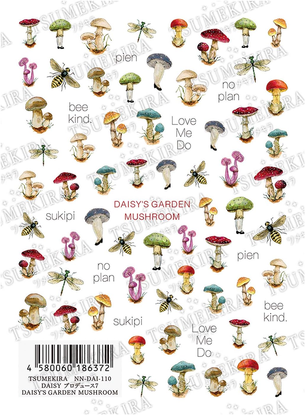 Amazon イングカワモト Tsumekira ツメキラ ネイルシール Mushroom ジェル専用 Nn Dai 110 デコ素材 通販