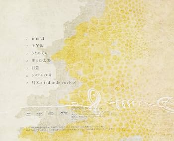 natal　まなざし　anNina　セット にじさんじの「Nornis 2nd Anniversary」グッズを2024年6月23日