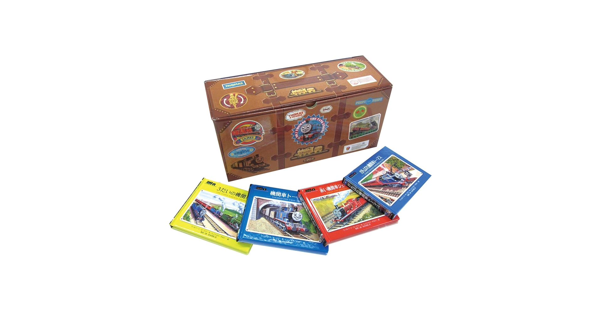 Amazon.co.jp: ミニ新装版 汽車のえほん (全26巻) : 本 きかんしゃ