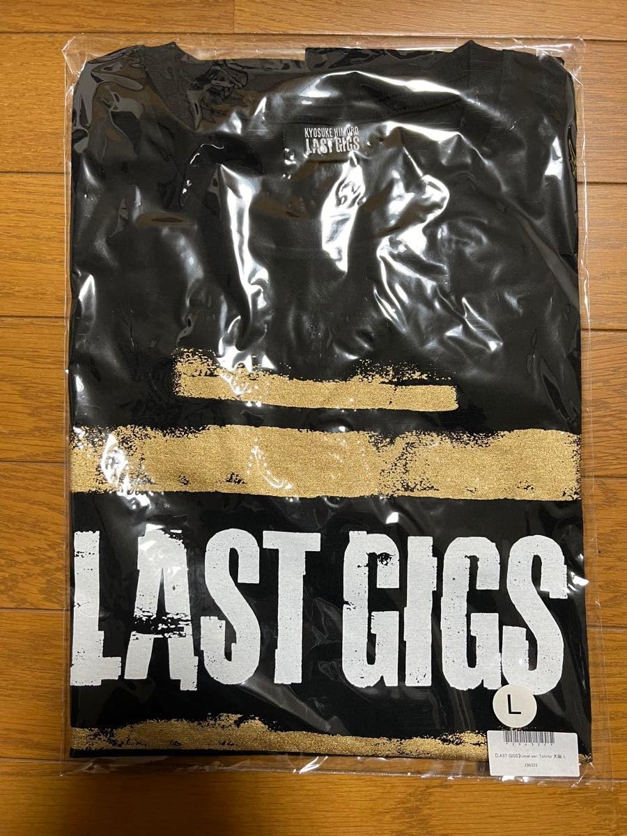 Amazon.co.jp: LAST GIGS 大阪限定 Tシャツ Lサイズ 氷室 京介 : おもちゃ