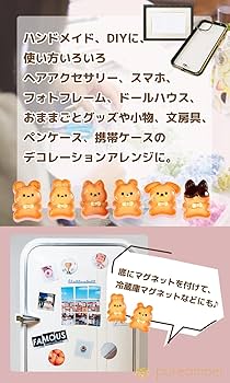 ✮ページ デコパーツ Amazon.co.jp: TANOKOX デコパーツ ビーズ ミックス 約100個