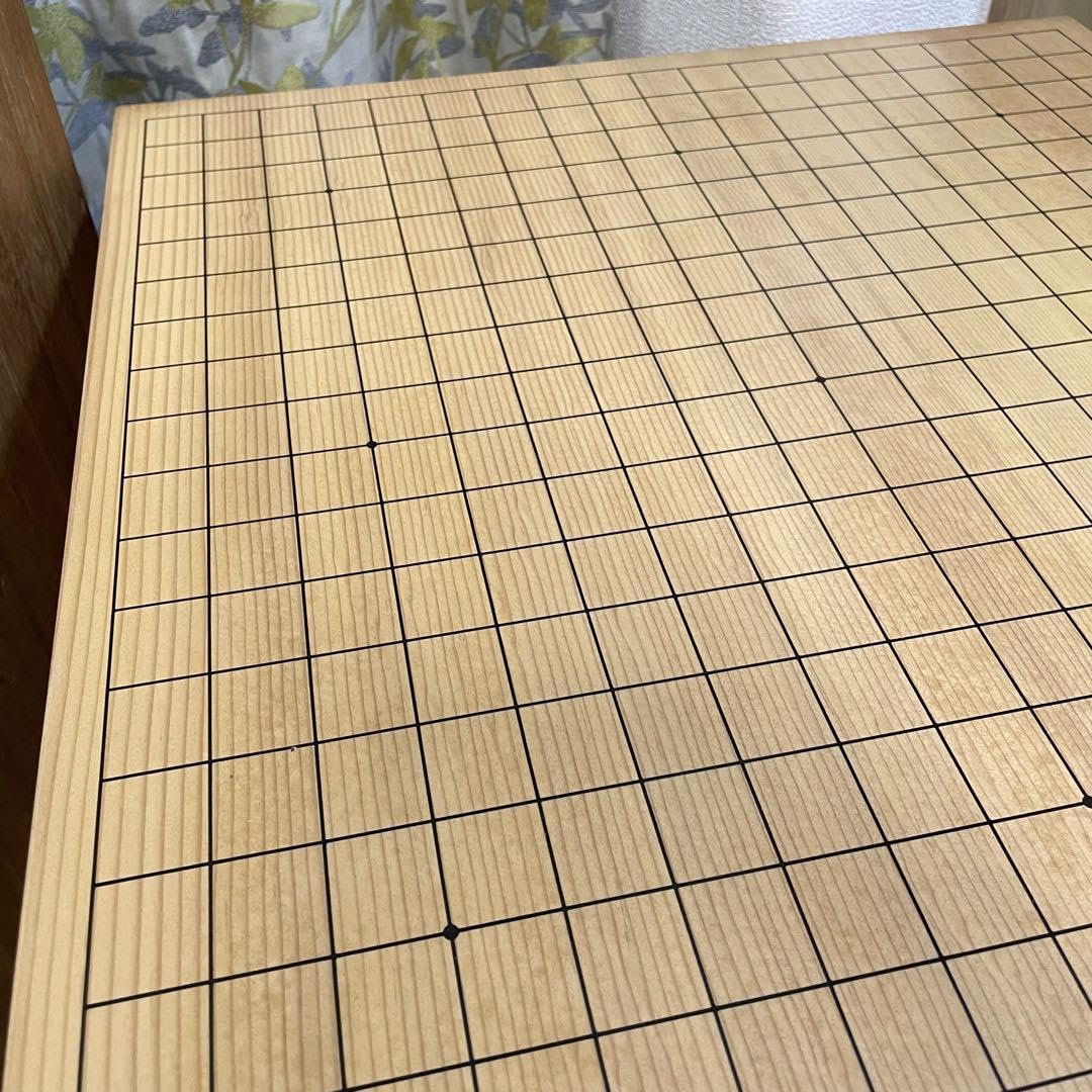 Amazon | 囲碁盤 脚付 へそ有り 本榧 碁盤 | 囲碁 | おもちゃ