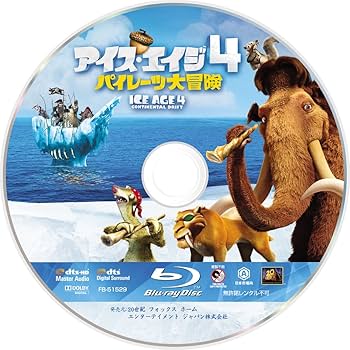 Da-iCE DVDset（不足あり） NEXT PHASE [初回盤A][CD][+DVD] - Da-iCE - UNIVERSAL MUSIC JAPAN