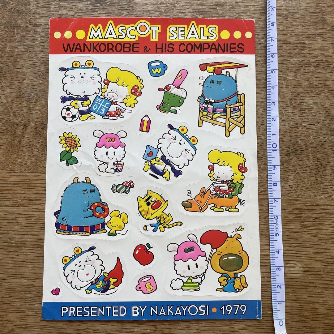 ☆当時物 レトロシール AGF でろでろばあ へんてこ家族動物シール 7枚セット Amazon.co.jp: 当時物 レトロシール AGF 味の素 第1弾 でろでろ