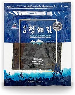 Blue Ocean Sushi Nori Seaweed Half Cut 200 sheets 260Gram Organic Yaki R...