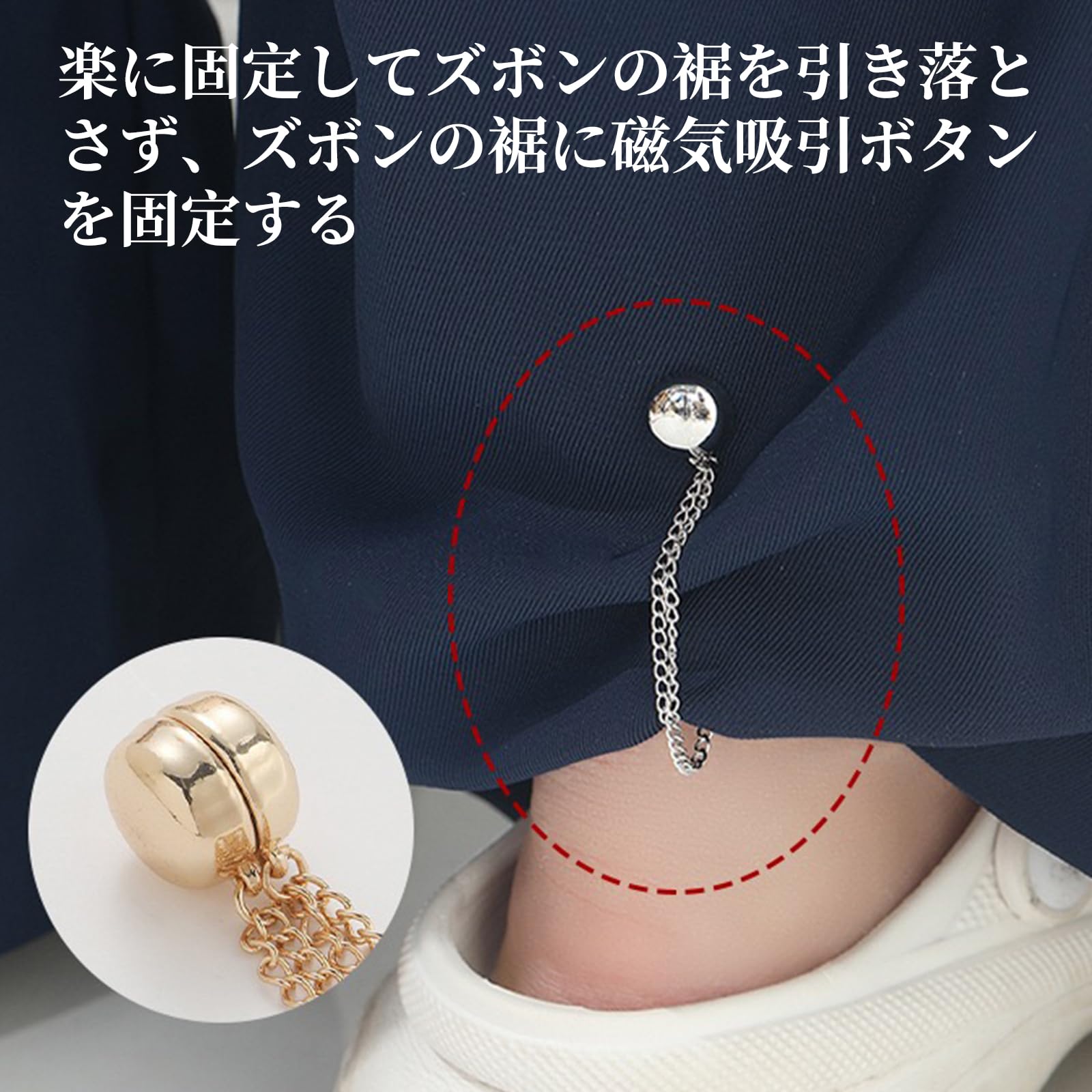 Amazon.co.jp: yowodana マグネット衣類クリップ 【4個セット】磁気