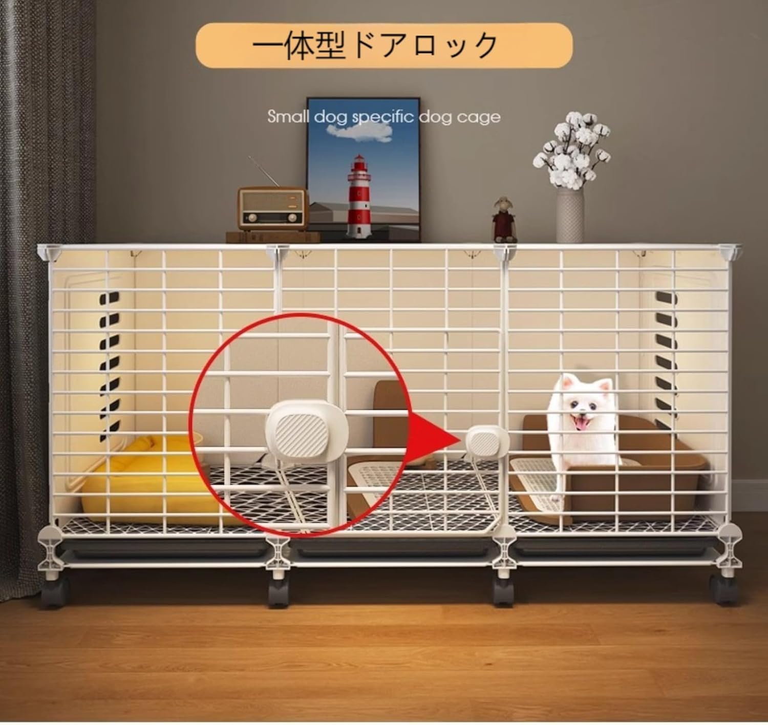 TUIYIDUO 犬のケージ ペットケージ 屋根付き 110x72x101cm 犬 サークル