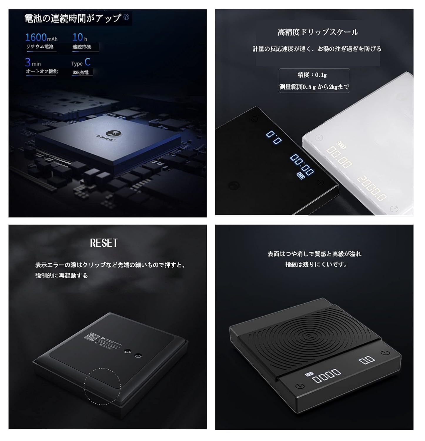 Hand wiping the TIMEMORE Black Mirror Basic 2 Coffee Scale with a cloth for cleaning.