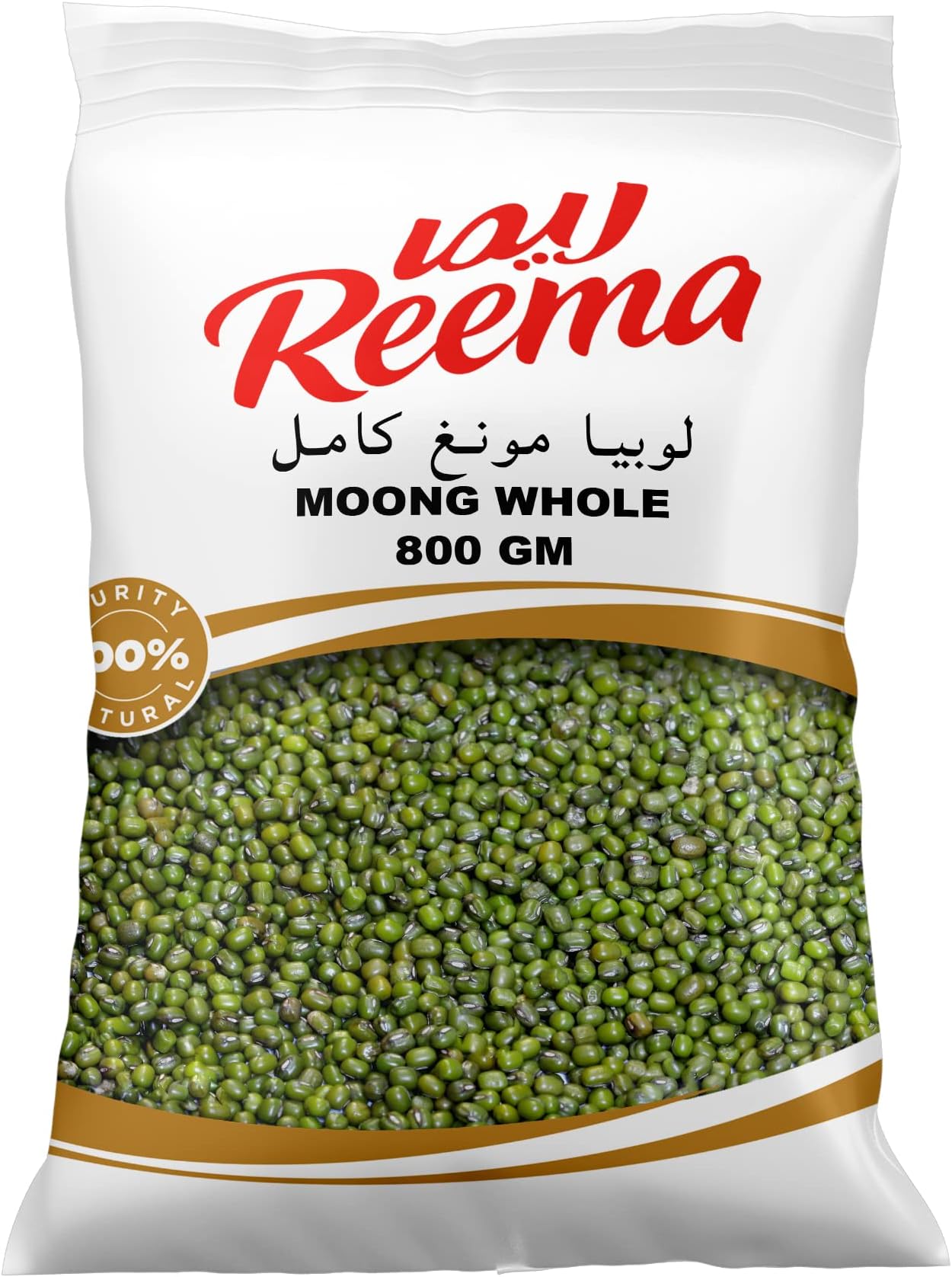 Reema Green Moong Dal Whole (800g)