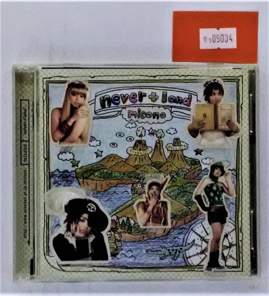 Amazon.co.jp: 万1 09034 misono/never+land[CD+DVD]ネバーランド 帯