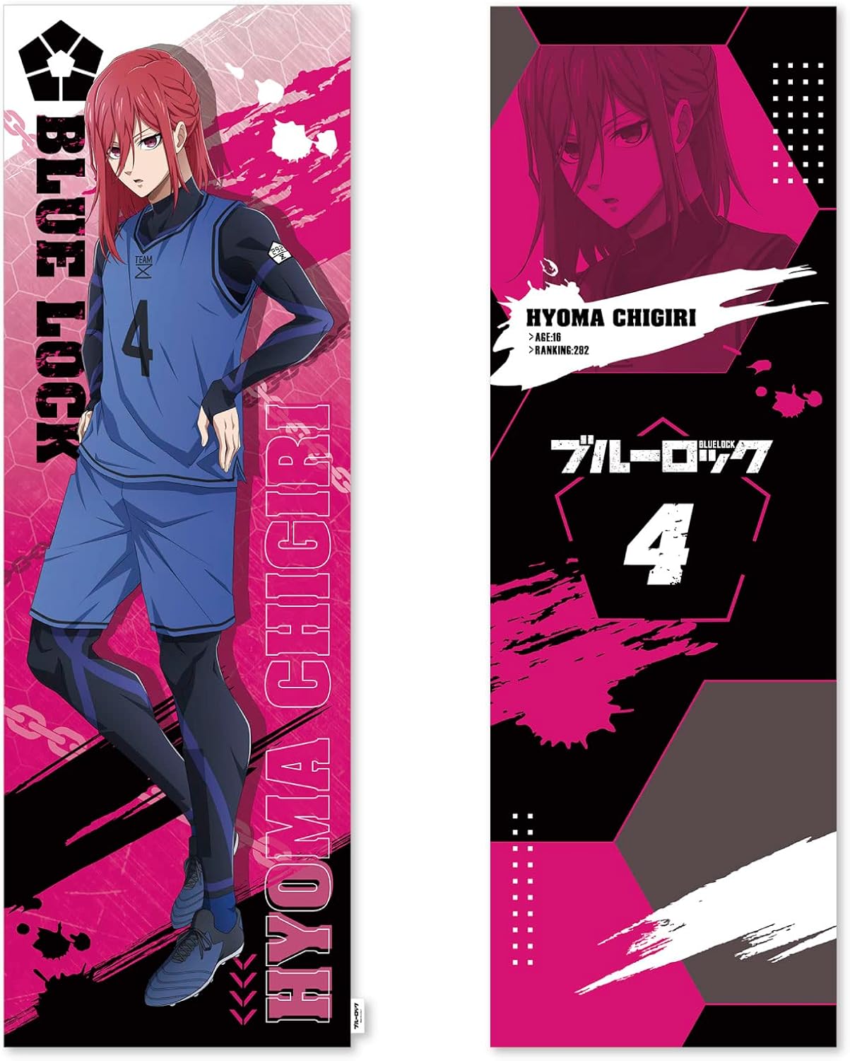 よ*み様 桂城泉 ノーマル20個 蓮ノ空 缶バッジ 桂城泉 ノーマル20個 蓮