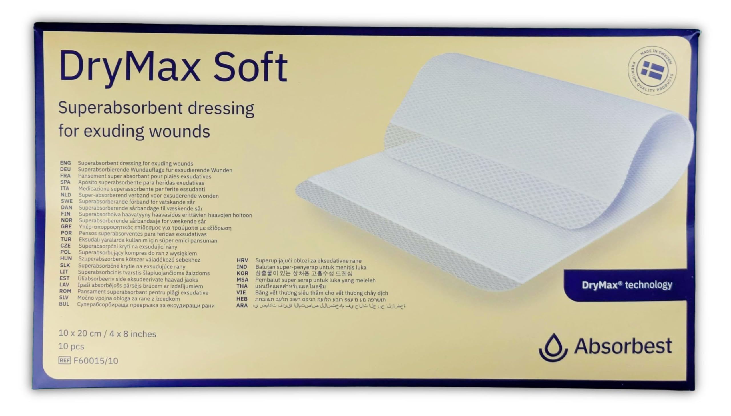 DryMax Soft 10 x 20 cm, Superabsorbierender Verband für exsudierende Wunden, 10 pcs