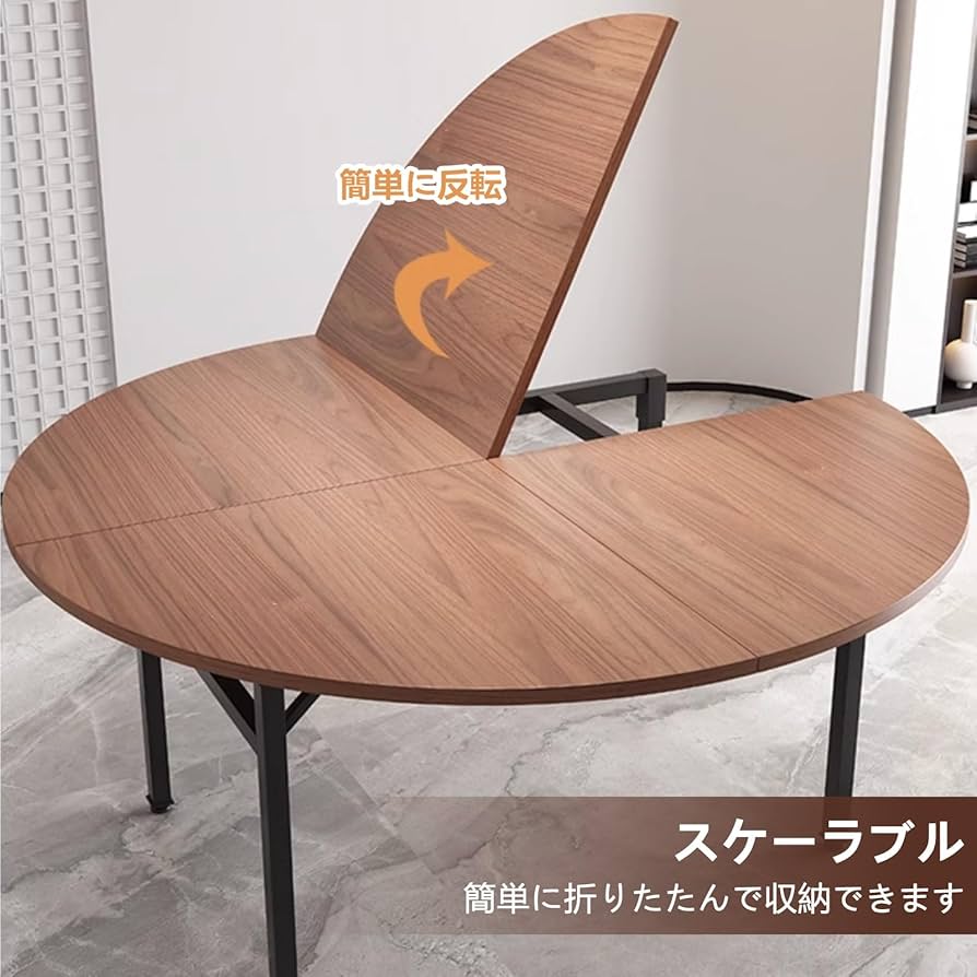 Amazon.co.jp: DKPLOE テーブル 天板 木製 円形の折りたたみテーブル