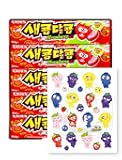 Crown Sweet and Sour Candy Strawberry Flavor 435g (29g X 15ea)