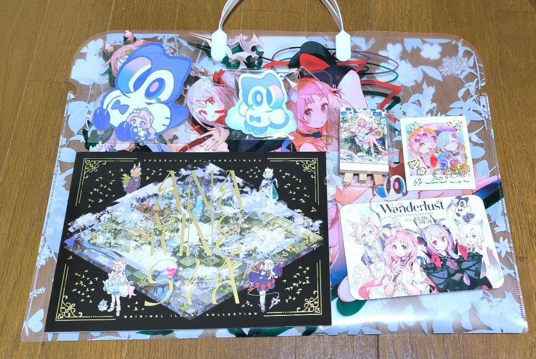C103 Nambarimasu namie 新刊セット アークナイツ C103 Nambarimasu namie 新刊セット アークナイツ Yahoo!オークション