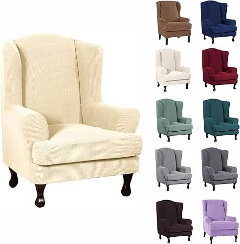 INFLAG Fundas para silla de alas, 2 piezas, elásticas, de elastano, con respaldo de ala, fundas para sofá, fundas protectoras lavables para sala de