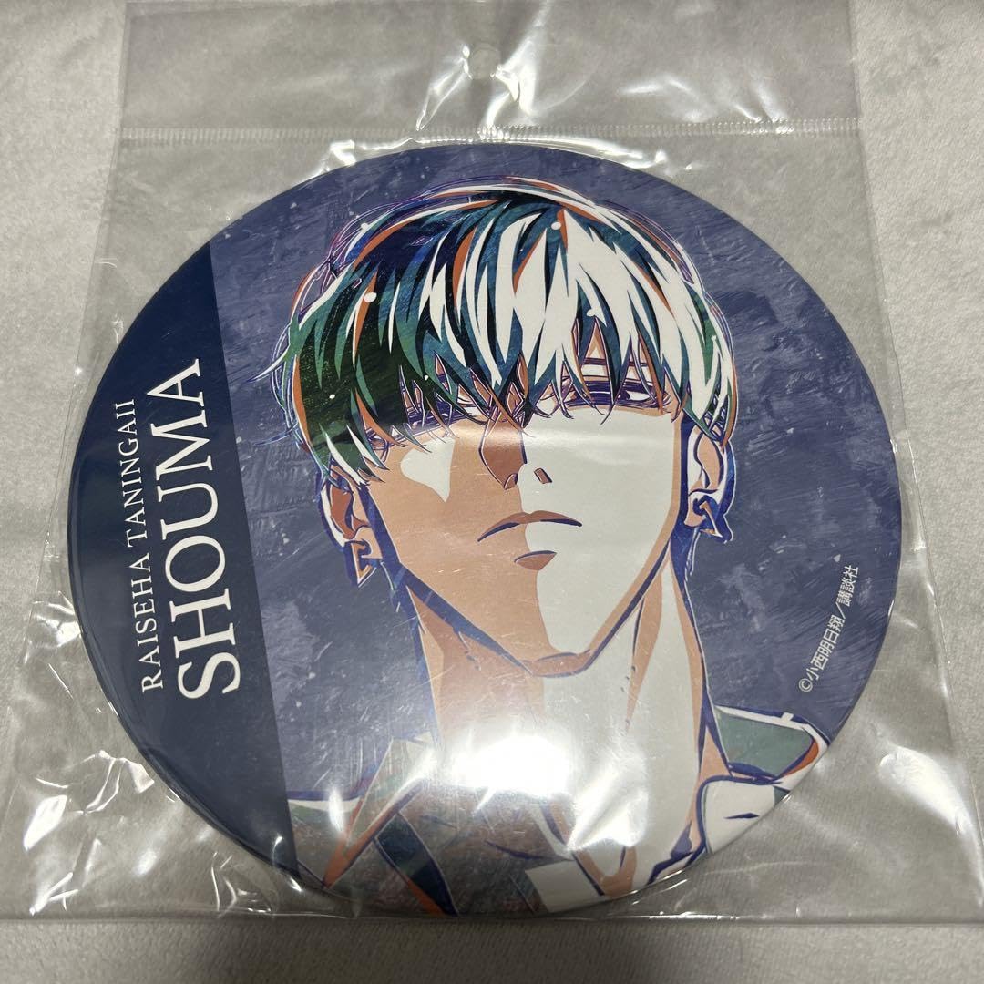 Amazon | 来世は他人がいい 鳥葦翔真 AniArt BIG缶バッジ verA