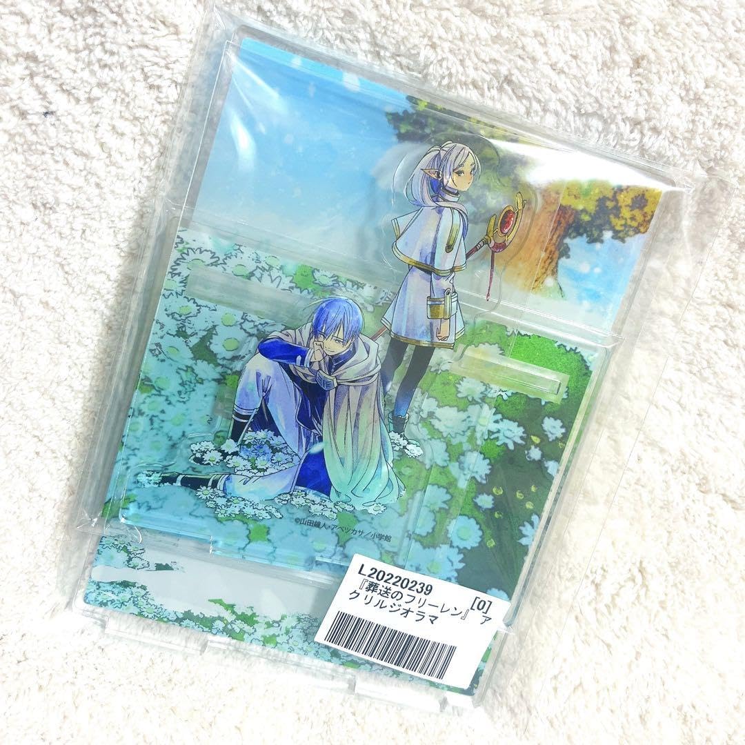 Amazon.co.jp: 葬送のフリーレン アクリルスタンドアクスタ