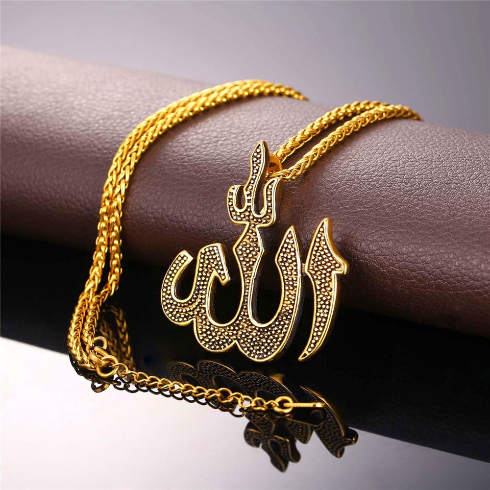 U7 Allah Pendant Necklace with Chain Platinum / 18K Gold Plated Muslim Jewelry Islamic Pendant - Image 3