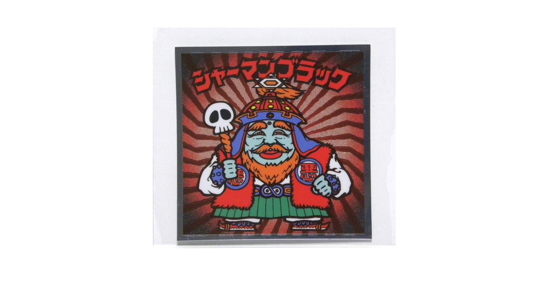 71STaN4rCnL.jpg_BO30,255,255,