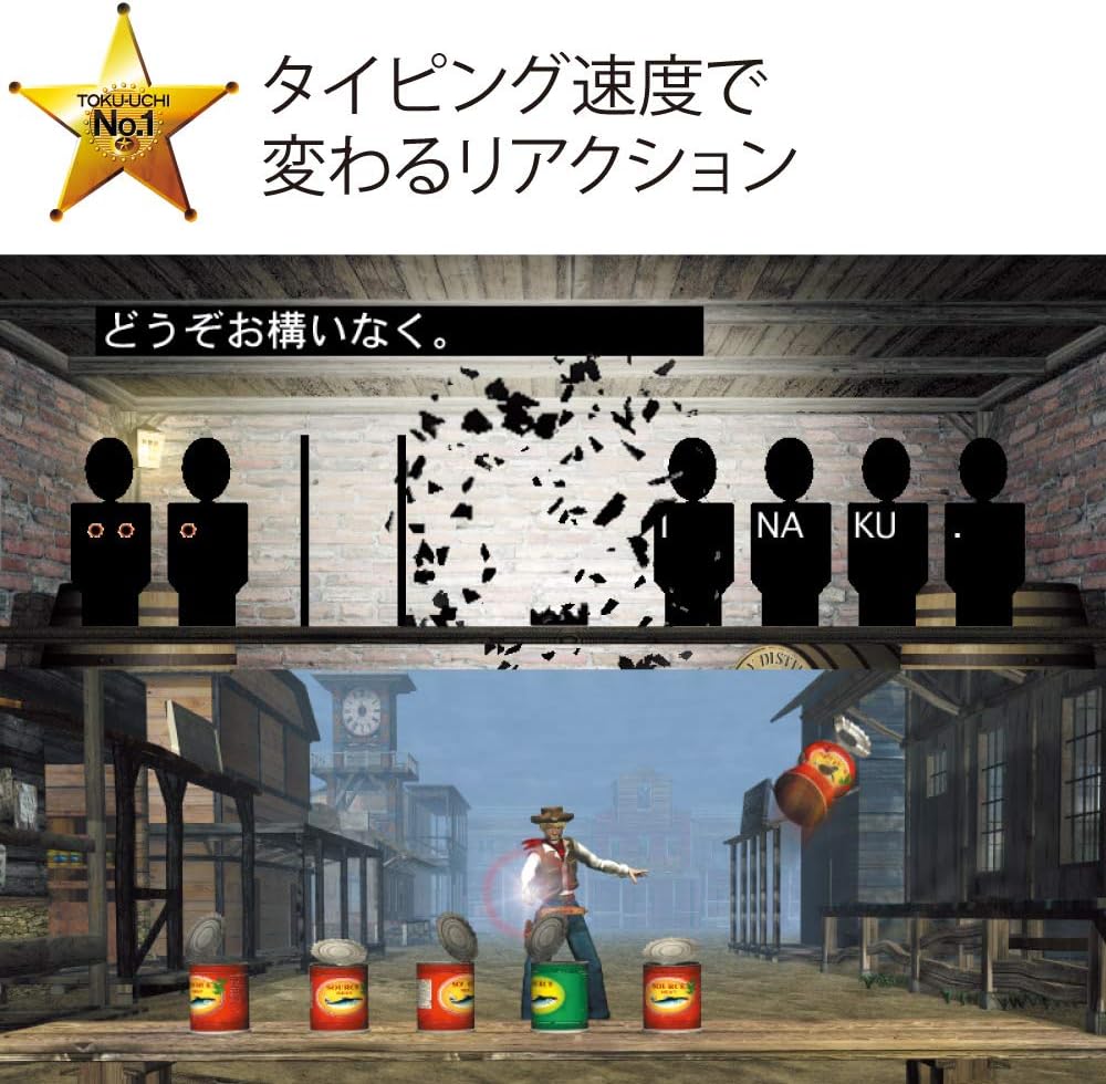 50 Off タイピング中国語の基礎１ パソコンゲームソフト プレゼント対象商品 Moni Mn