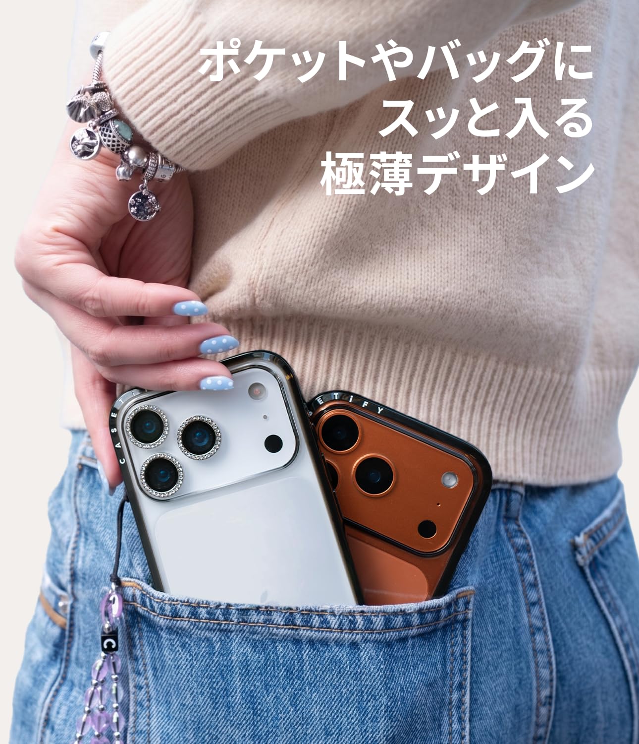 Amazon.co.jp: 【Amazon.co.jp限定】CASETiFY iPhone Air 用 ケース