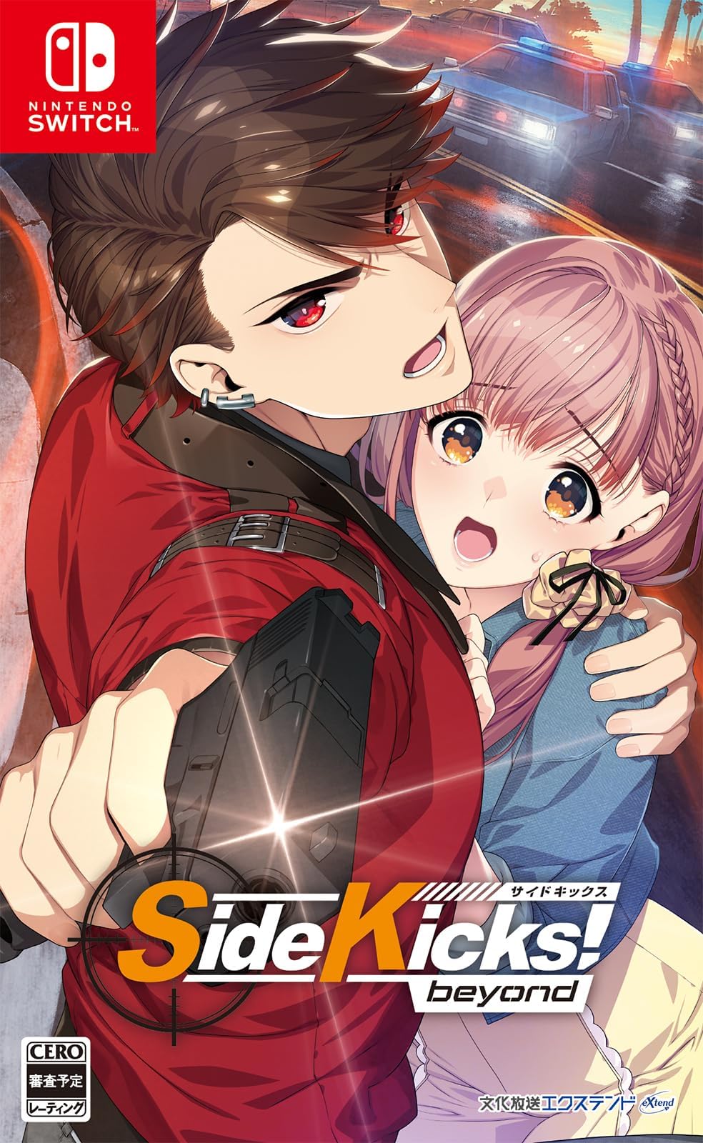 【Switch】Side Kicks! beyond 【メーカー特典あり】 【予約特典】L判ブロマイド(ランダム1種)