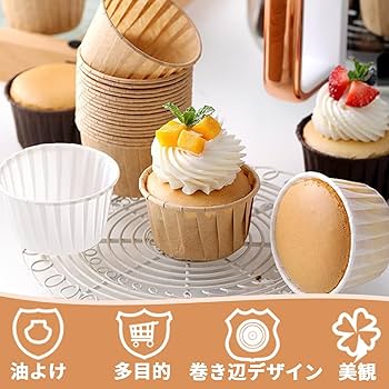 【MAPPIN & WEBB】 マフィンディッシュ ドーム型/ライナー付き MAPPIN & WEBB】 マフィンディッシュ ドーム型/ライナー付き