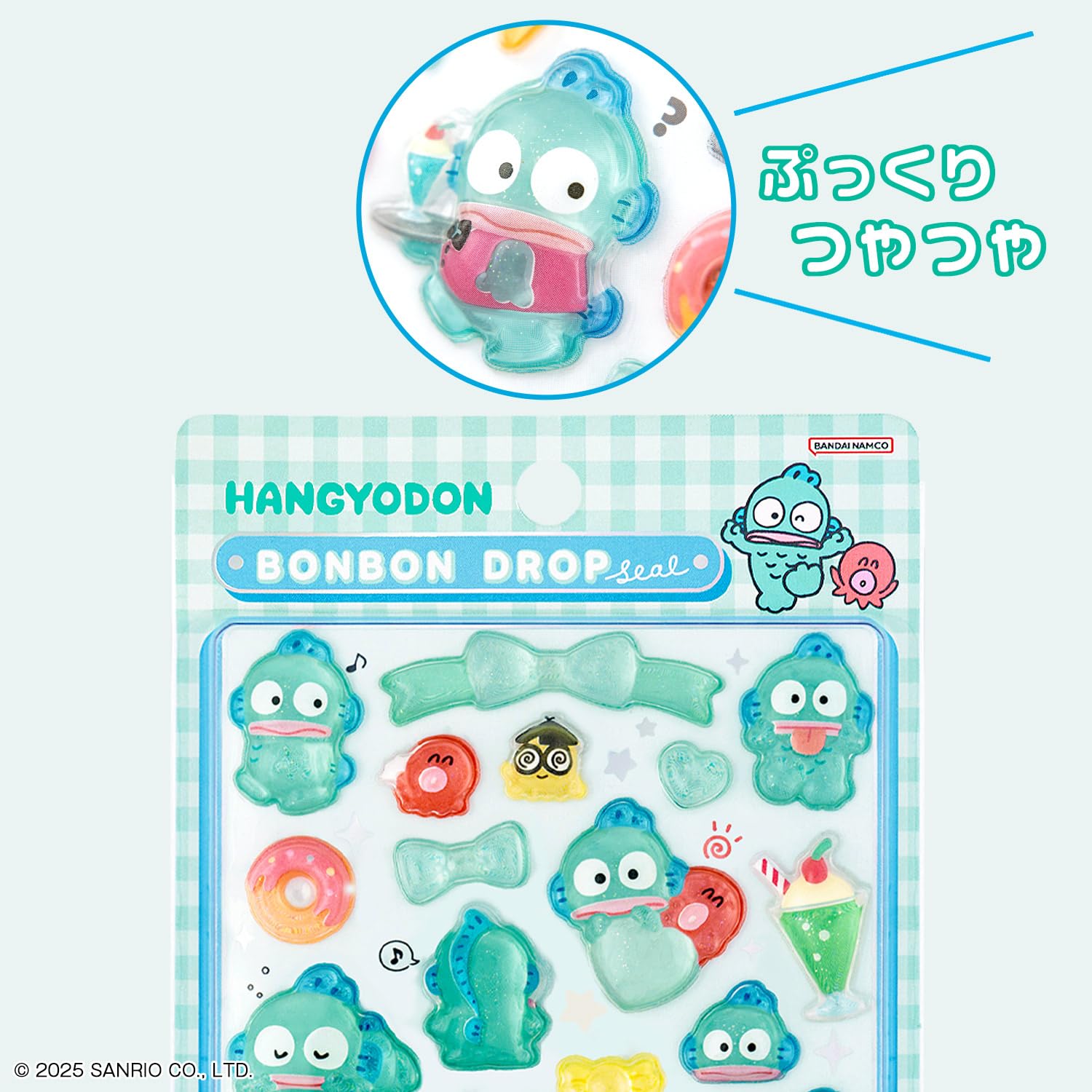 Amazon | サンスター文具(Sun-Star Stationery) サンリオキャラクター