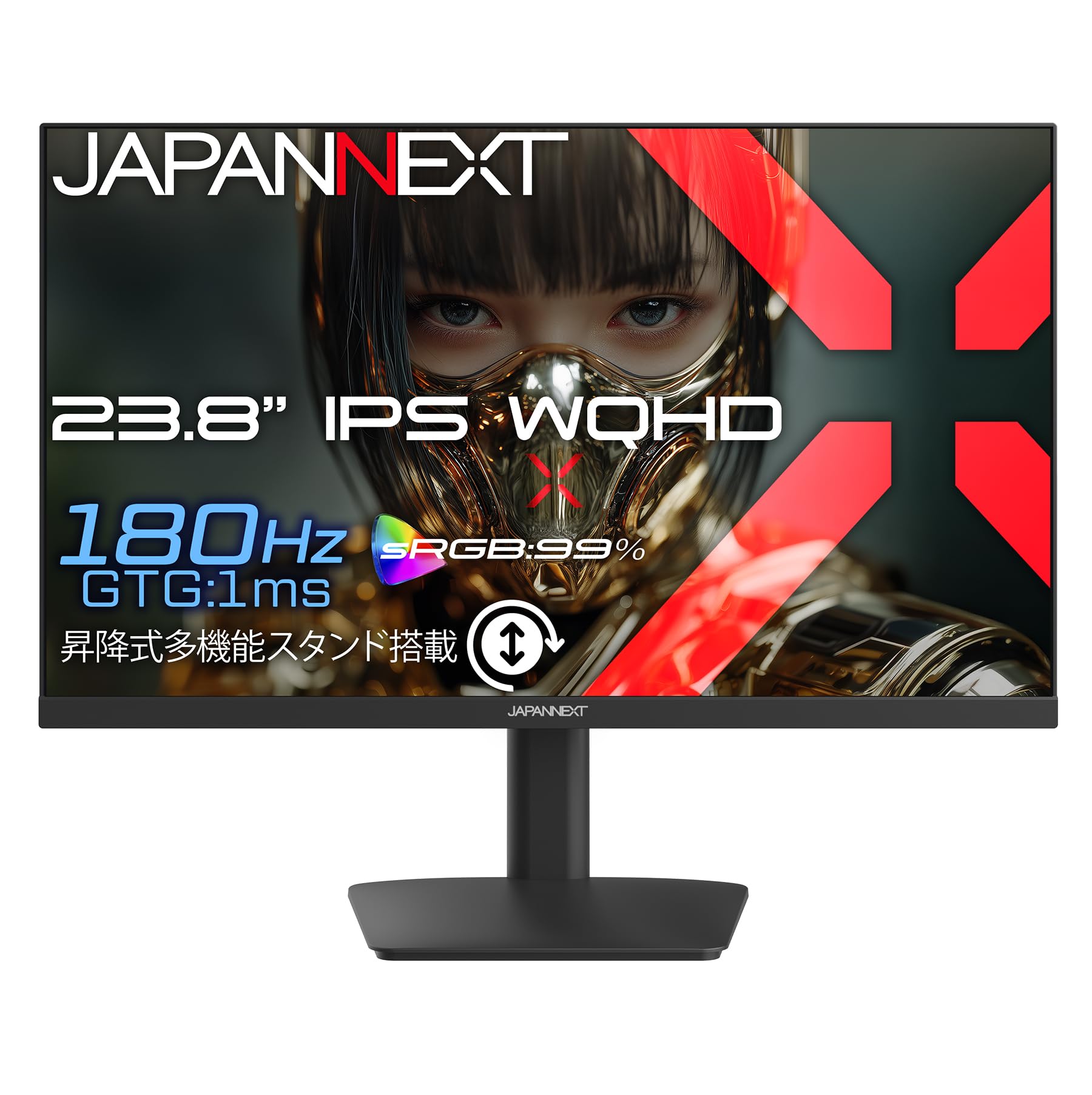 「早い者勝ち」MSIOptixG241144hz23.8インチゲーミングモニター Amazon.co.jp: JAPANNEXT 23.8インチ IPSパネル搭載 180Hz/1ms(GTG:OD