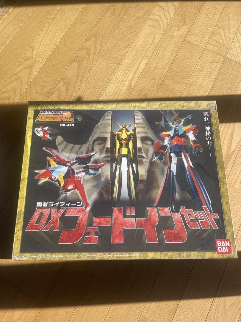 Amazon.co.jp: 超合金魂DX-41S勇者ライディーン DXフェードインセット