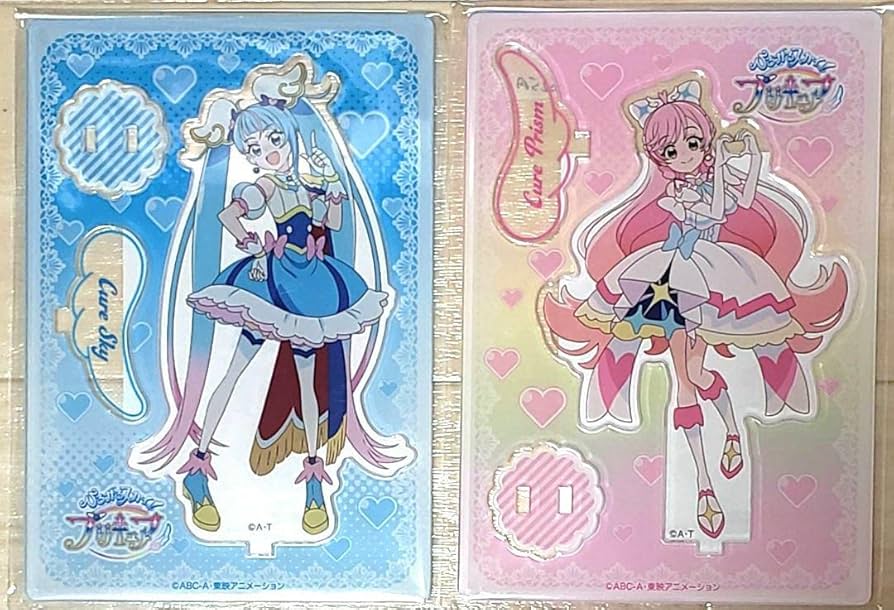ひろがるスカイプリキュア アクスタセット Amazon.co.jp: ひろがるスカイ！プリキュア アクリルスタンド