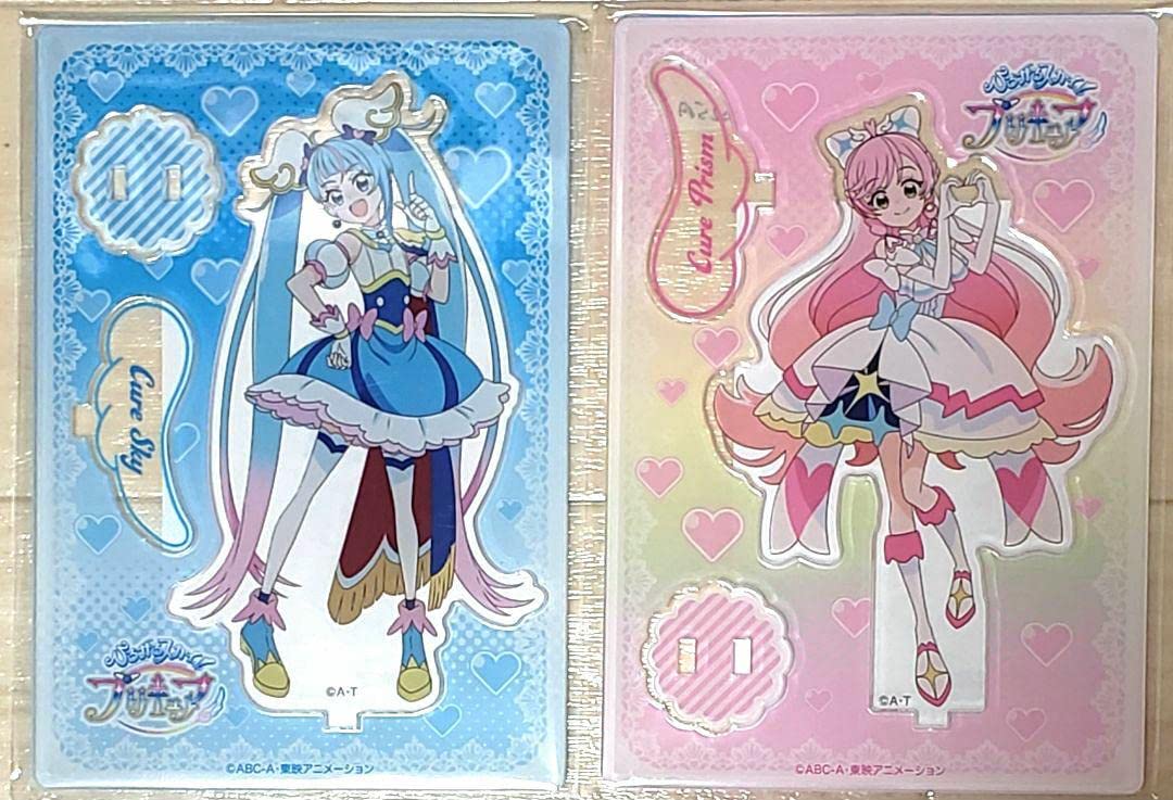Amazon.co.jp: ひろがるスカイ！プリキュア アクリルスタンド『スカイ