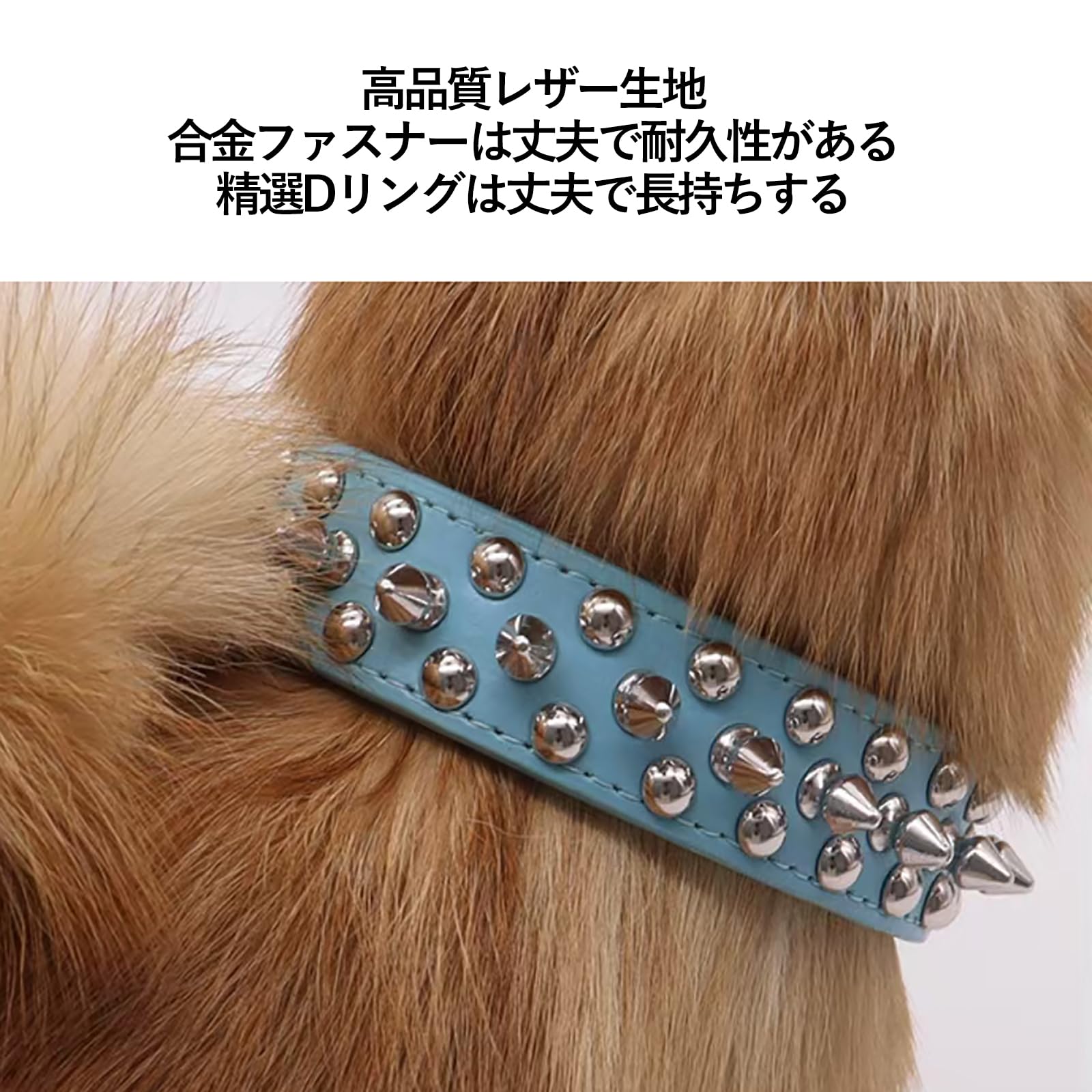 Amazon | 犬 猫 ペット 首輪 スタッズ デザイン ワイルド スタッズ