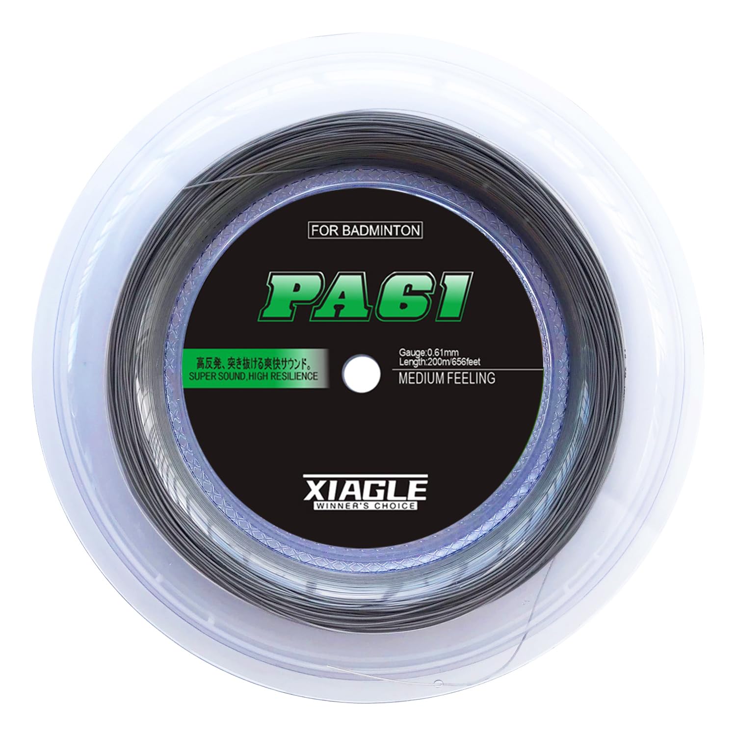 Flypower FP 65 Ti バドミントンロールガット 200m Flypower FP 65 Ti