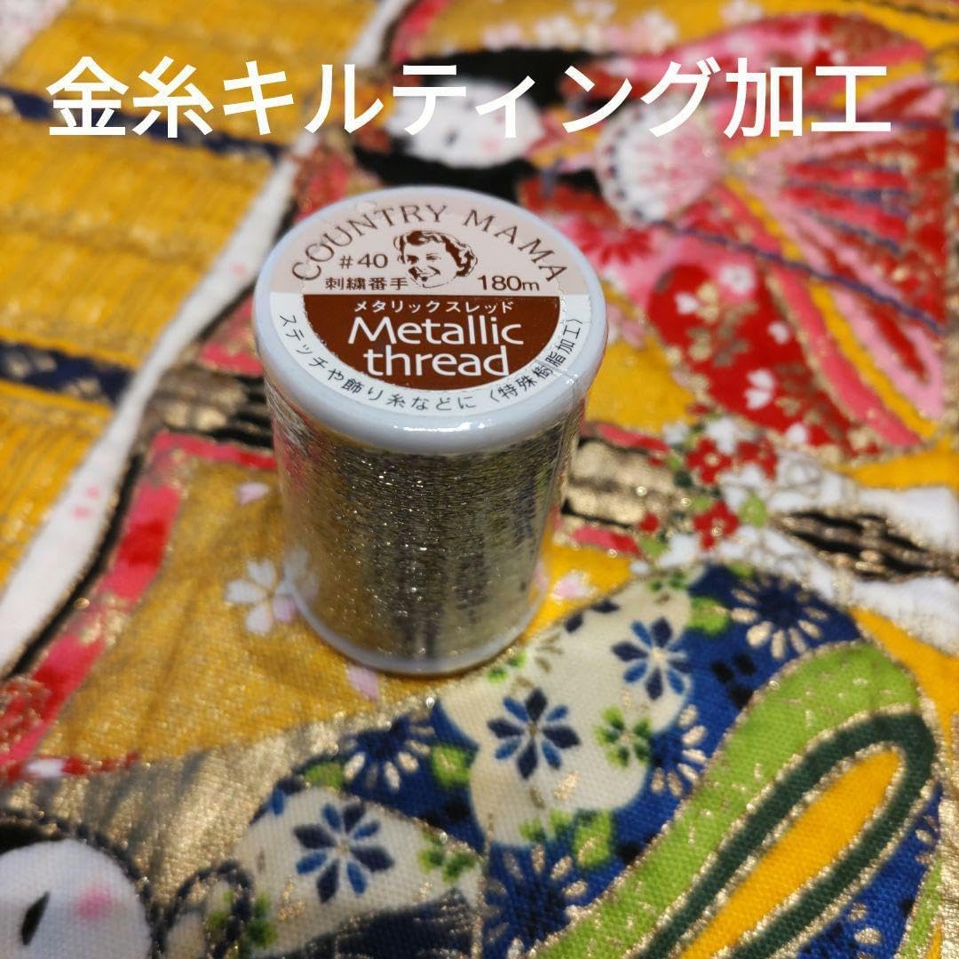 パッチワーク「桜のタペストリー」の作り方｜ぬくもり お雛様のパネル（ピンク系）パッチワークキルトタペストリー