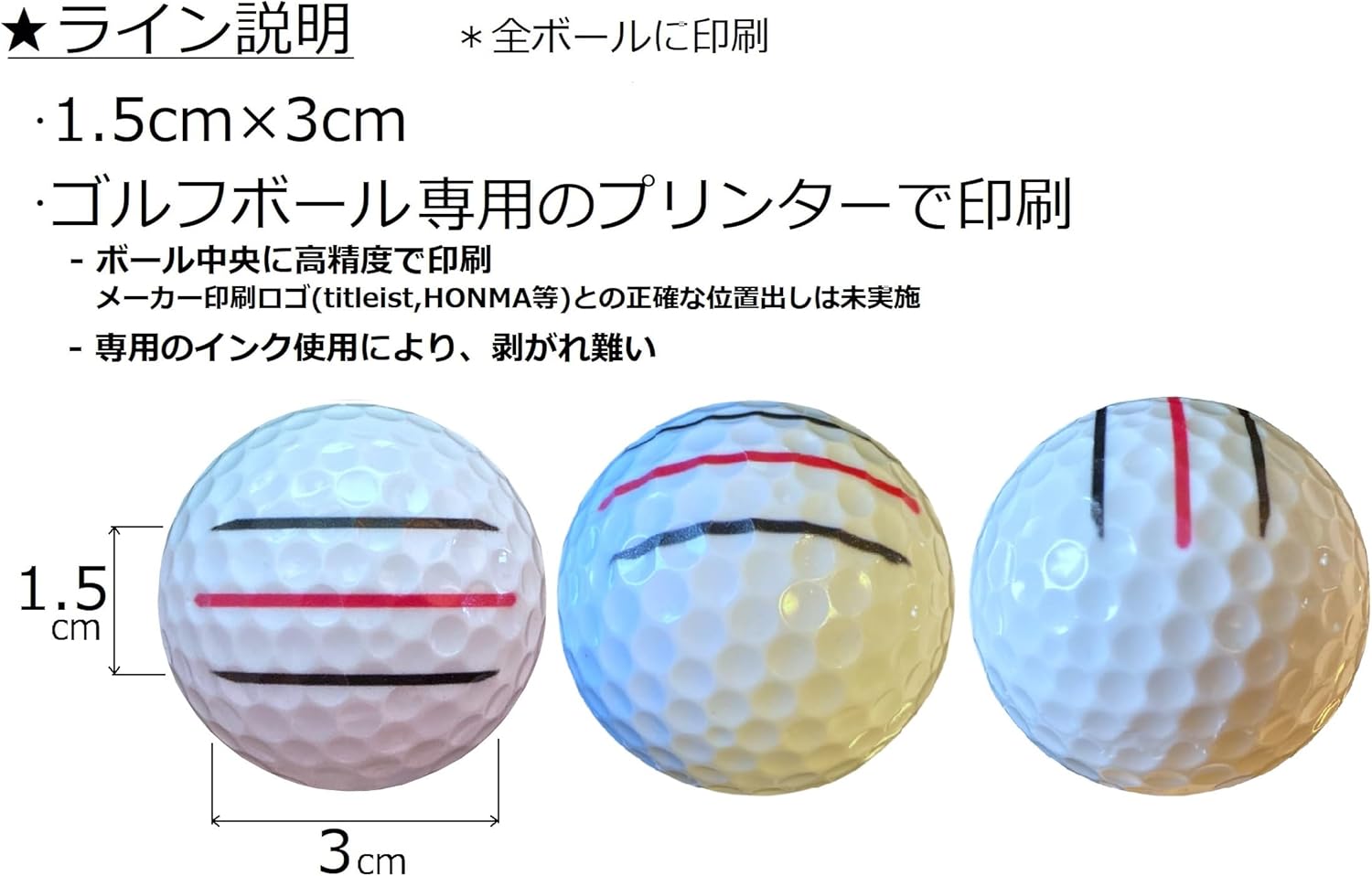 Titleist Pro V1x ゴルフボール 12個入 エイムエンハンスド Titleist