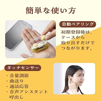 146.くりーむそーだ れもん おすわり Amazon.co.jp: サンガリア