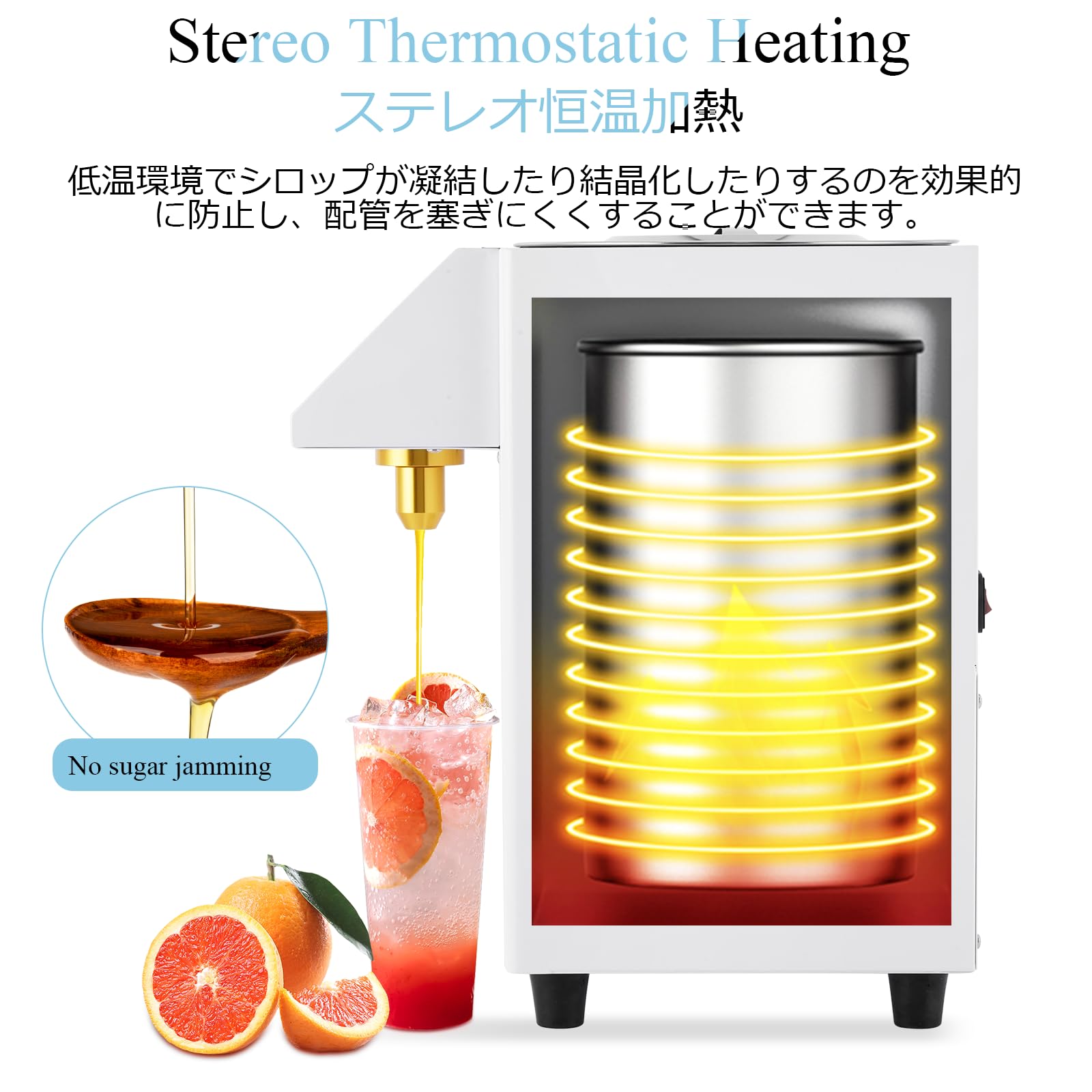Amazon | YJINGRUI ジュースディスペンサー 定量ディスペン機 クトース 