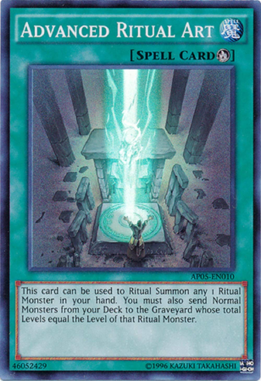 yugioh astral deck Amazon.com: Generic Complete Custom Deck for Yu-Gi-Oh!
