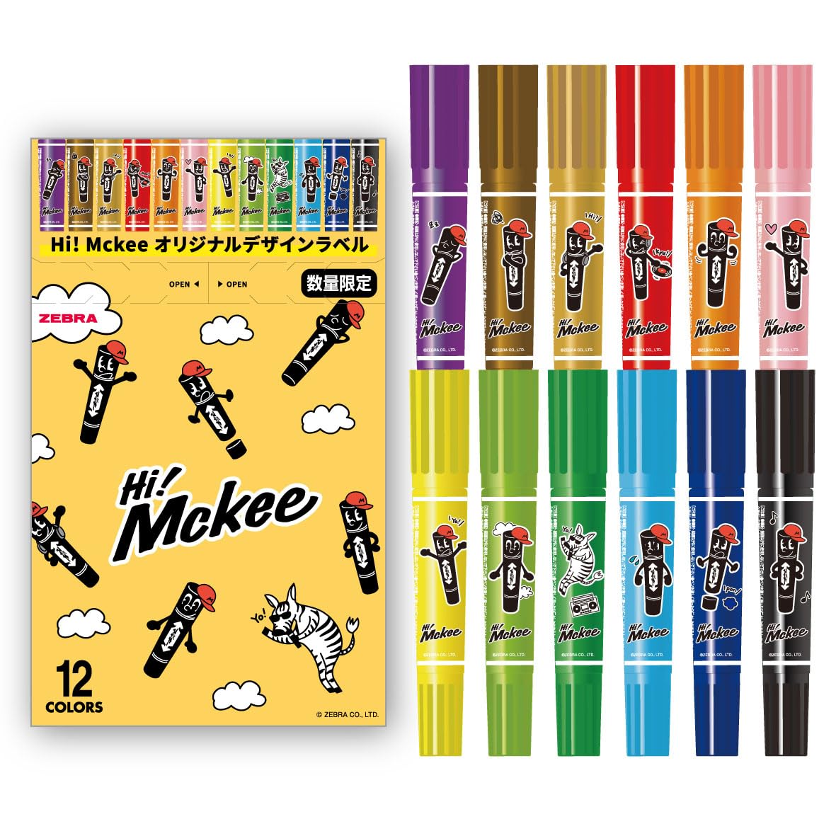 Amazon | ゼブラ 油性マーカー ハイマッキー 12色セット 限定ラベル