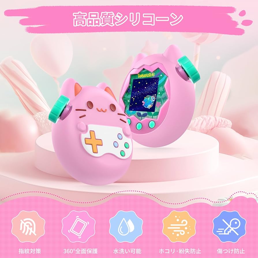 たまごっちパラダイス 本体 ピンク　保護フィルム付 Amazon.co.jp: FILMEXT フィルム BANDAI Tamagotchi Paradise