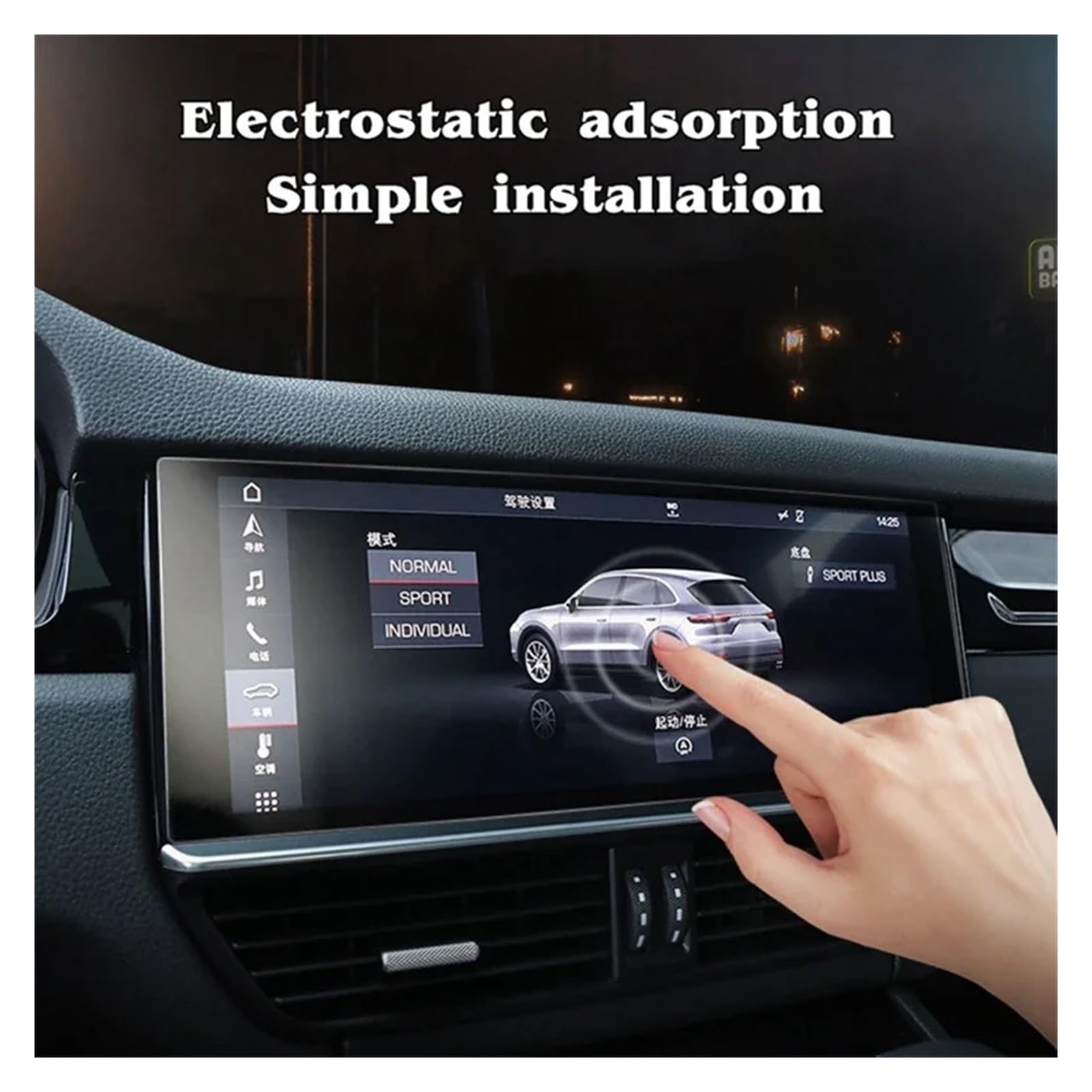 Gehaerteter Bildschirmschutz für Navigator Civic Pilot CRV 2023 2024 Left h