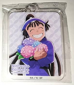 Amazon.co.jp: 忍たま乱太郎 尾浜勘右衛門 アクリルキーホルダー