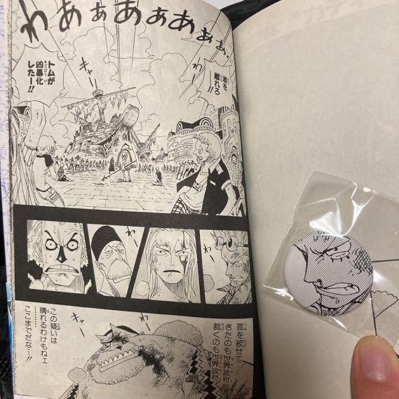 Amazon Co Jp フランキー カティ フラム缶バッジ ホビー 通販