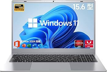 フルHD搭載✨ブルーレイ Win11 ノートパソコン SSD カメラ 8GB Amazon.co.jp: BLUEING 15.6インチノートパソコン, AMD 3020e (N4020